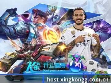 从此观赛更有深度 - xingkong